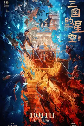 欧美精品在欧美一区二区
